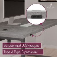 Стол письменный Каир Смарт 140*80 (каркас графит) купить в Минске