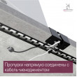  
Цвет: Бетон чикаго