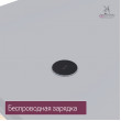  
Цвет: Белый
