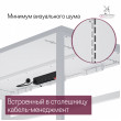  
Цвет: Белый