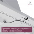  
Цвет: Белый