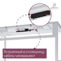 Стол письменный Каир Смарт 140*80 (каркас белый) купить в Минске