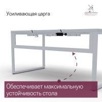 Стол письменный Каир Смарт 140*80 (каркас белый) купить в Минске