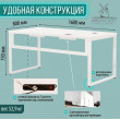  
Цвет: Белый