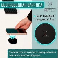 Стол письменный Каир Смарт 160*80 (каркас белый) купить в Минске