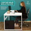  
Цвет: Белый