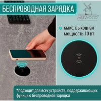 Стол письменный Каир Смарт 160*80 (каркас белый) купить в Минске