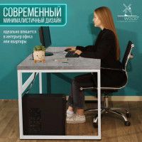 Стол письменный Каир Смарт 160*80 (каркас белый) купить в Минске