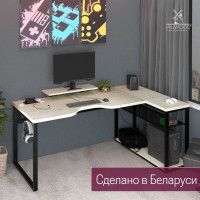 Стол компьютерный Каир Угловой с полкой 200*120 (каркас черный) купить в Минске