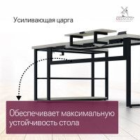 Стол компьютерный Каир Угловой с полкой 200*120 (каркас черный) купить в Минске