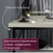  
Цвет: Дуб белый