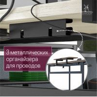Стол компьютерный Каир Угловой с полкой 200*120 (каркас черный) купить в Минске