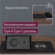  
Цвет: Дуб табачный