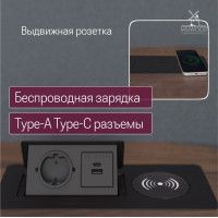 Стол компьютерный Каир Угловой с полкой 200*120 (каркас черный) купить в Минске