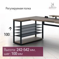 Стол компьютерный Каир Угловой с полкой 200*120 (каркас черный) купить в Минске