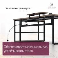 Стол компьютерный Каир Угловой с полкой 200*120 (каркас черный) купить в Минске