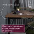  
Цвет: Дуб табачный