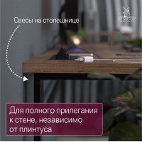 Стол компьютерный Каир Угловой с полкой 200*120 (каркас черный) купить в Минске