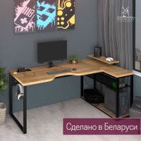 Стол компьютерный Каир Угловой с полкой 200*120 (каркас черный) купить в Минске