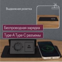 Стол компьютерный Каир Угловой с полкой 200*120 (каркас черный) купить в Минске