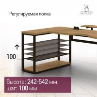 Стол компьютерный Каир Угловой с полкой 200*120 (каркас черный) купить в Минске