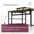  
Цвет: Дуб золотой 