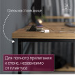  
Цвет: Дуб золотой 