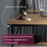 Стол компьютерный Каир Угловой с полкой 200*120 (каркас черный) купить в Минске