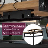 Стол компьютерный Каир Угловой с полкой 200*120 (каркас черный) купить в Минске