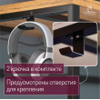  
Цвет: Дуб золотой 
