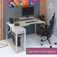 Стол компьютерный Каир Угловой 160*120 (каркас белый) купить в Минске