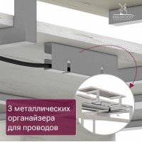 Стол компьютерный Каир Угловой 160*120 (каркас белый) купить в Минске