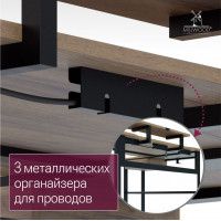 Стол компьютерный Каир Угловой 160*120 (каркас черный) купить в Минске Стол компьютерный Каир Угловой 160*120 (каркас черный) купить в Минске