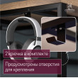  
Цвет: Дуб золотой 