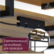  
Цвет: Дуб золотой 