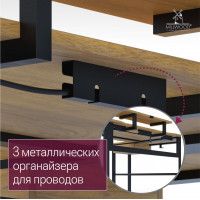 Стол компьютерный Каир Угловой 160*120 (каркас черный) купить в Минске Стол компьютерный Каир Угловой 160*120 (каркас черный) купить в Минске