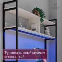 Стол письменный Кембридж 160*80 (каркас черный) купить в Минске