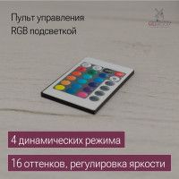 Стол письменный Кембридж 160*80 (каркас черный) купить в Минске