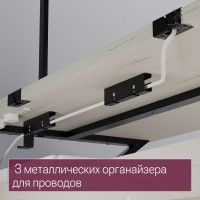 Стол письменный Кембридж 160*80 (каркас черный) купить в Минске