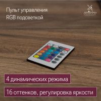 Стол письменный Кембридж 160*80 (каркас черный) купить в Минске