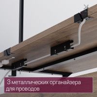 Стол письменный Кембридж 160*80 (каркас черный) купить в Минске