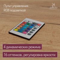 Стол письменный Кембридж 160*80 (каркас черный) купить в Минске