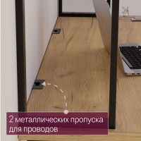 Стол письменный Кембридж 160*80 (каркас черный) купить в Минске