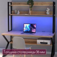 Стол письменный Кембридж 160*80 (каркас черный) купить в Минске