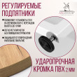  
Цвет: Дуб золотой 