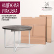  
Цвет: Сосна пасадена