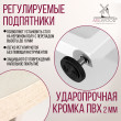  
Цвет: Дуб белый