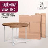 Стол Millwood Лондон d110 раздвижной (каркас белый) купить в Минске Стол Millwood Лондон d110 раздвижной (каркас белый) купить в Минске