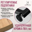  
Цвет: Дуб золотой 