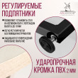  
Цвет: Дуб белый